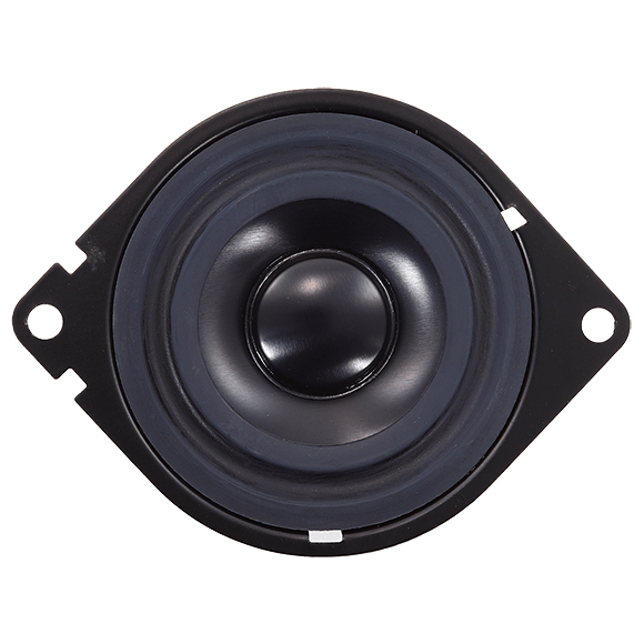 Sundown Audio SA2.75FR SA-2.75 v.2 2.75" OEM Replacement for Dodge/Chrysler Speakers